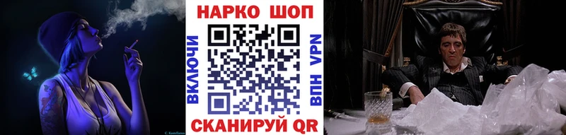 Меф Курган