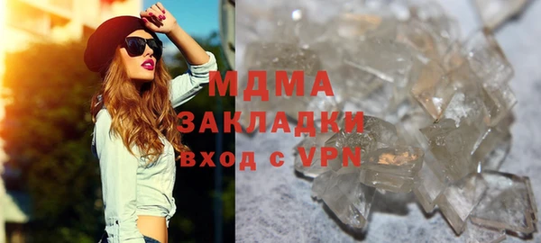 меф Верея