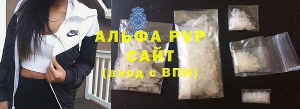 меф Верея