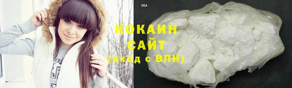 меф Верея