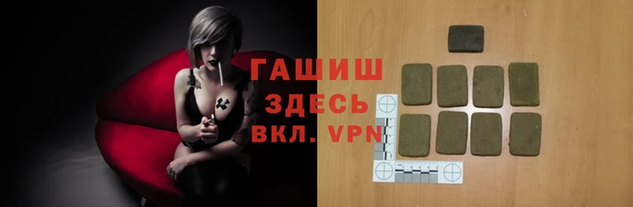 меф Верея