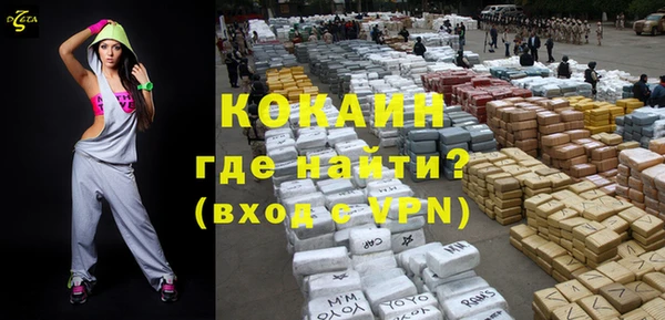 меф Верея