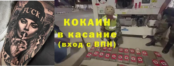 меф Верея